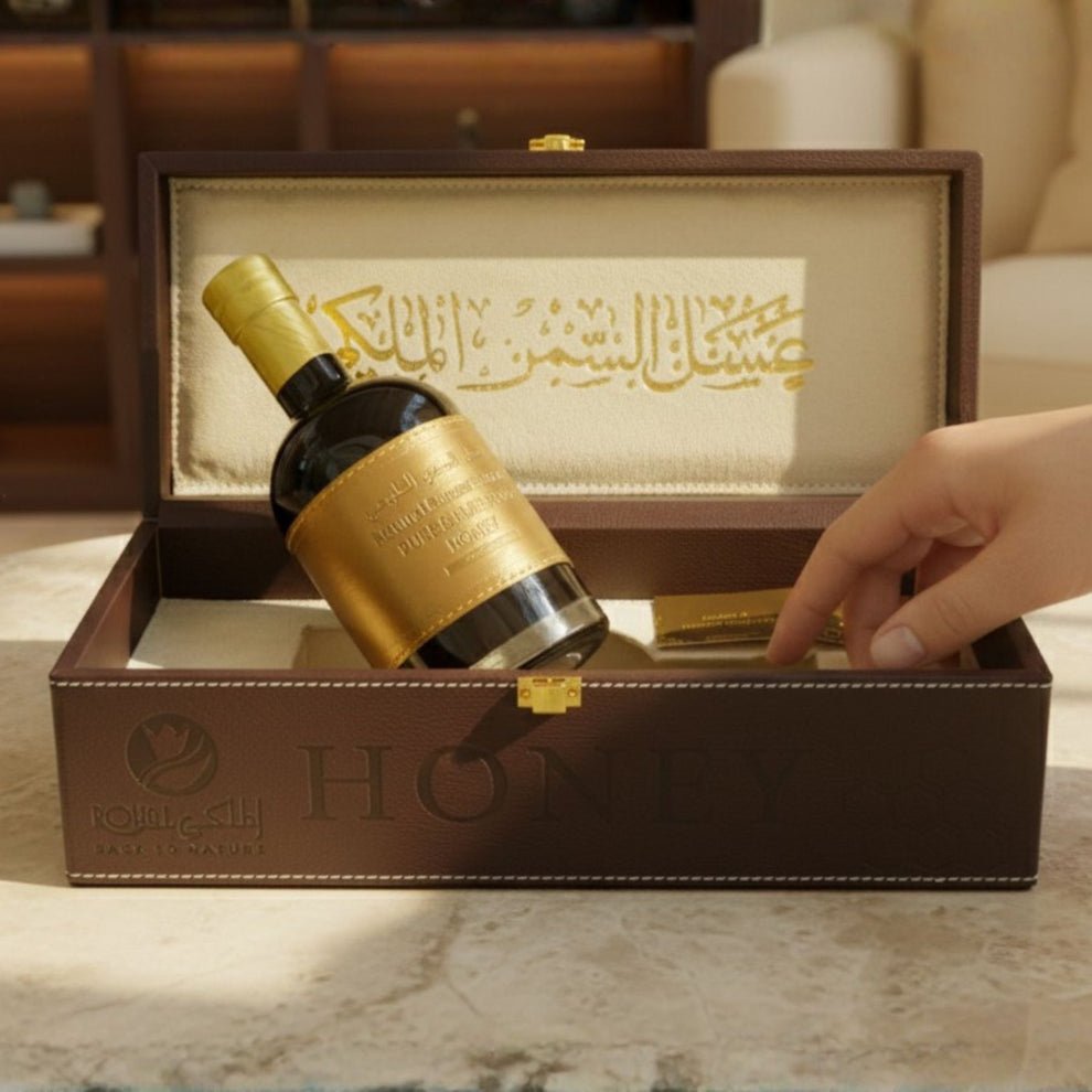 *Miel Samar des Émirats avec coffret en cuir – 550 g – Cadeau de luxe – Image 2